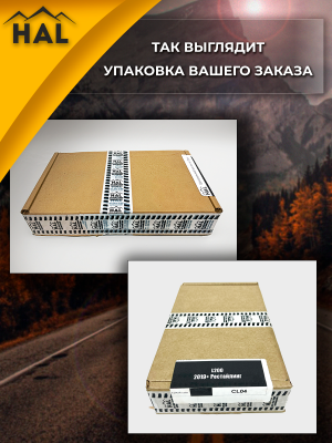 Комплект для подключения заднего борта к центральному замку L200 '19+ Рестайлинг